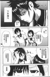 第93页图