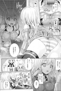 第13页图