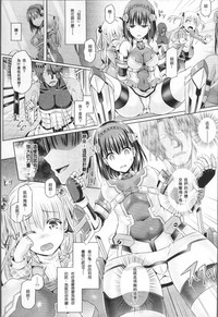 第145页图