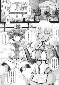 第149页图