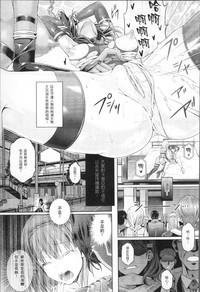 第153页图