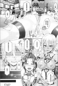 第161页图