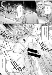 第205页图