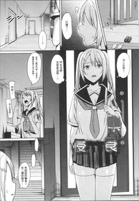 第69页图