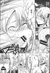 第77页图