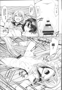 第81页图