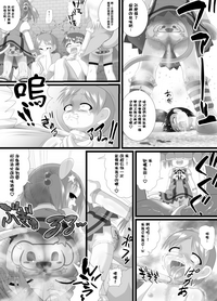 第13页图