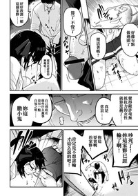 第9頁圖