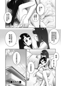 第17页 封面 - HaSM.cc