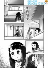 第1页 封面 - HaSM.cc