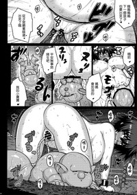 第29页图