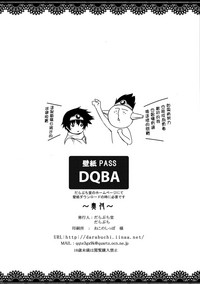 第33页图