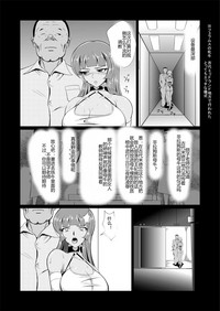 第21頁圖