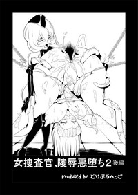 第29頁圖