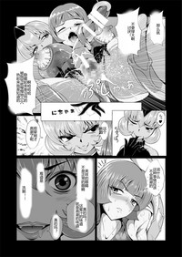 第33頁圖