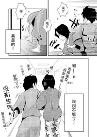 第53頁圖