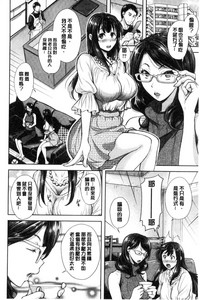 第113页图