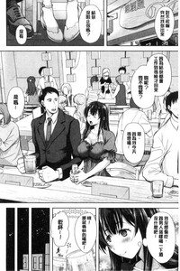 第117页图