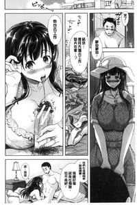第137页图