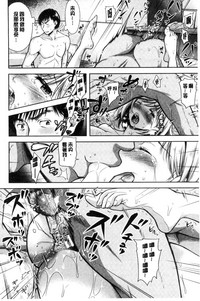 第73页图