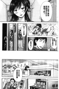 第81页图