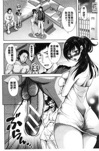 第9页图