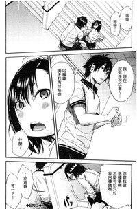 第113页图