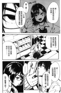 第117页图