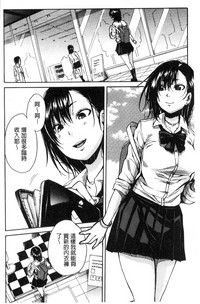 第133页图