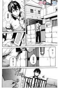 第153页图