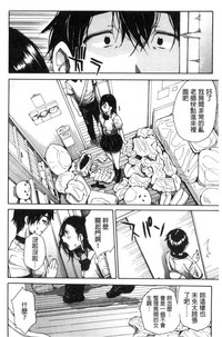 第157页图
