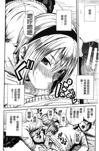 第25页图