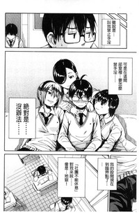 第45页图