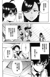 第49页图