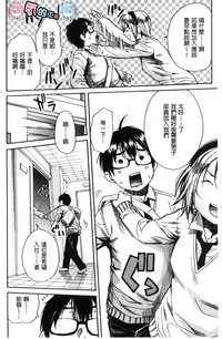 第5页图