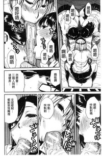 第69页图