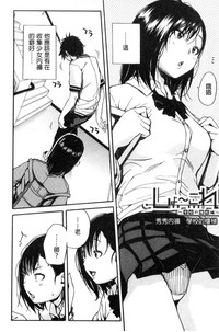 第89页图