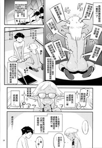 第25頁圖