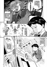 第5頁圖