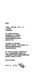 第21页图
