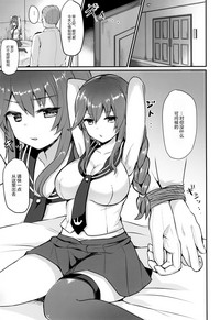 第5页图