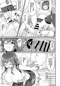 第9页图