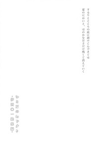 第33頁圖