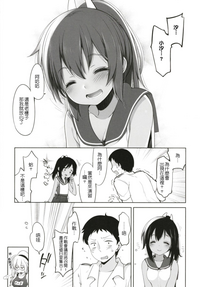 第37頁圖