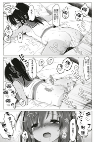 第53頁圖