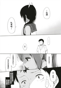 第57頁圖