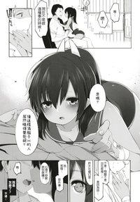 第65頁圖
