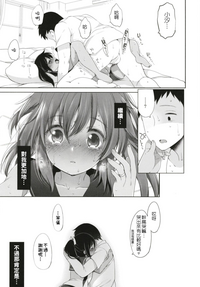 第73頁圖