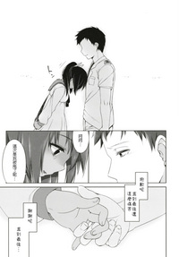 第85頁圖