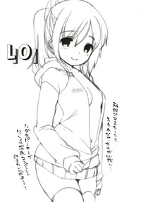 第89頁圖